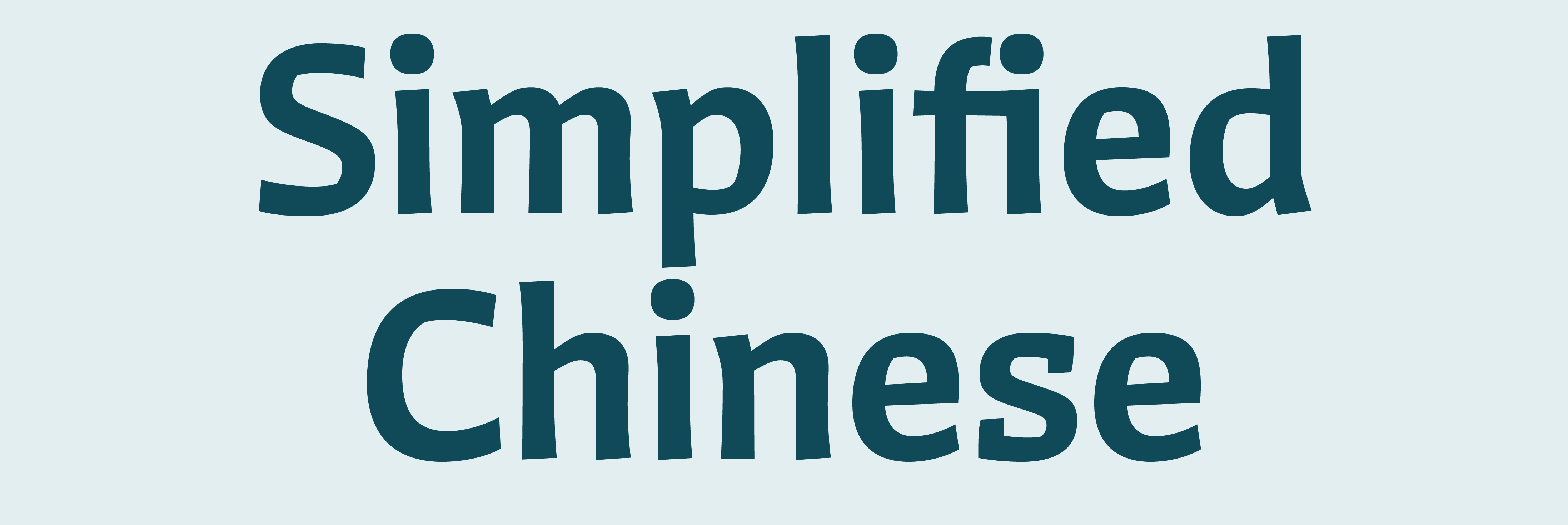 Simplified Chinese